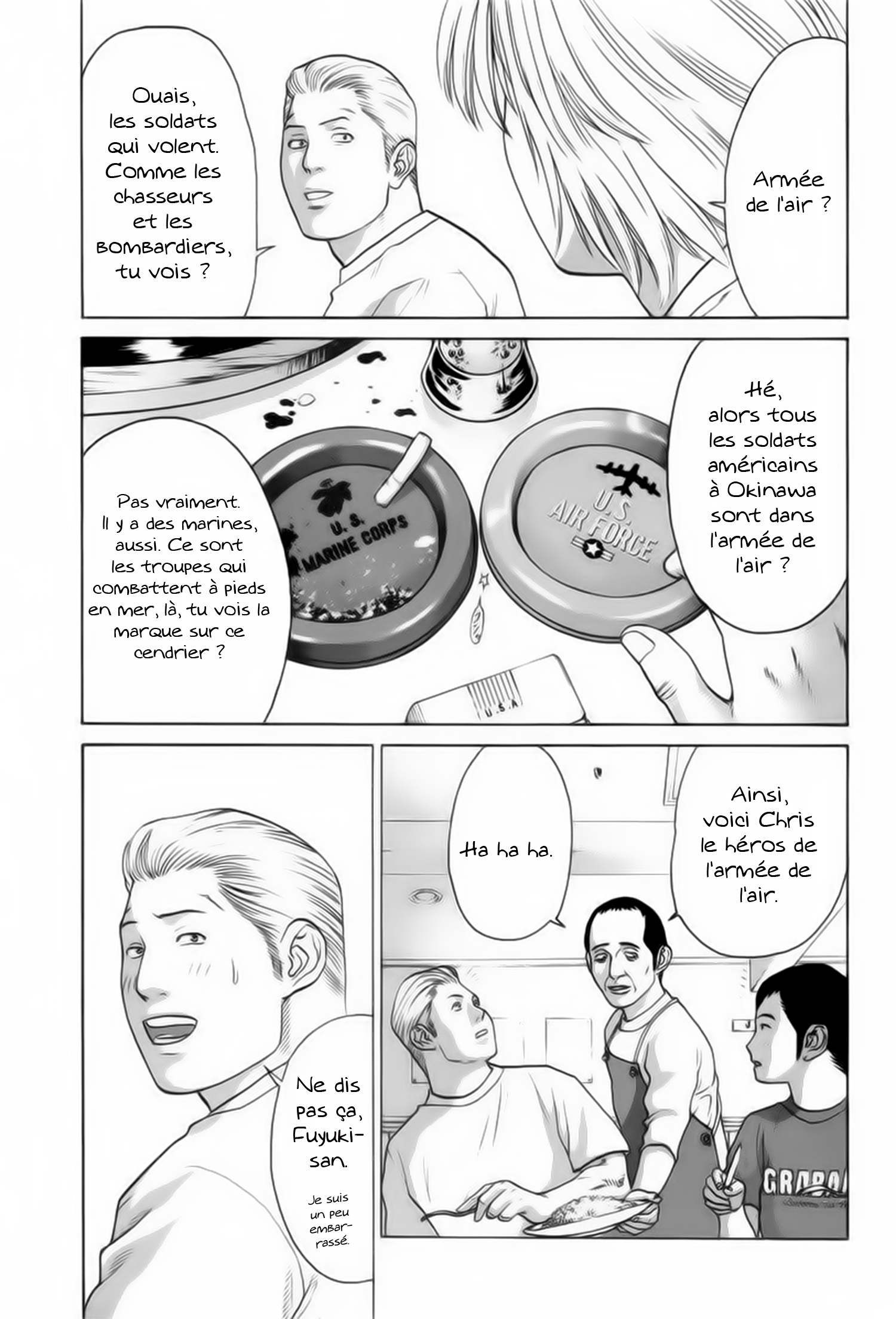 img Karate Shoukoushi Kohinata Minoru 4